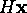 tex2html_wrap_inline7179